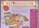 Мир виноделия. Добейтесь мирового признания вместе! Дополнение фото книги маленькое 6