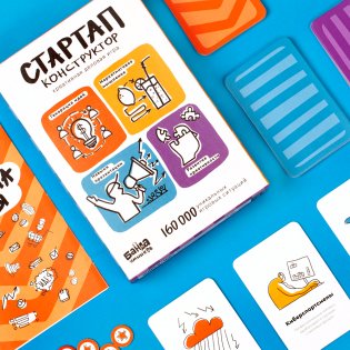 Настольная игра "Стартап-конструктор" фото книги 4