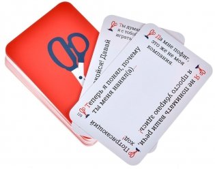 Кринж: Офисный фото книги 6