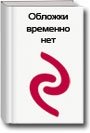 Книжки картонные для малышей фото книги