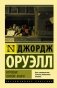 Хорошие плохие книги фото книги маленькое 2