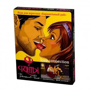 Фанты "Карамельный рай" фото книги