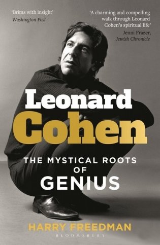 Leonard Cohen фото книги