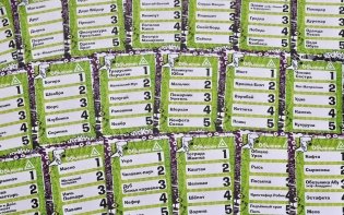 Настольная игра "Крокодил детсколегкий" фото книги 7