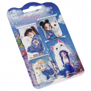 Закладки магнитные для книг, 4 шт., MESHU Be happy, матовая ламинация. Арт. MS_66069 фото книги 3