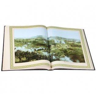1812 год. Отечественная война. Кутузов. Бородино фото книги 7
