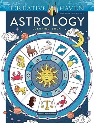 Creative Haven Astrology Coloring Book фото книги
