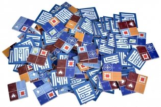 Почта фото книги 7