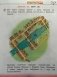 По дороге к азбуке. Речевое развитие детей дошкольного возраста (6-7(8) лет). Учебное пособие в 5-ти частях. Часть 4 фото книги маленькое 5