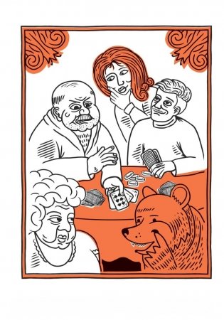 Ясно, понятно. Как доносить мысли и убеждать людей с помощью слов фото книги 7