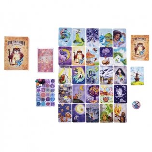 Мельница. Милые тайны фото книги 5