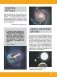 Космос фото книги маленькое 11