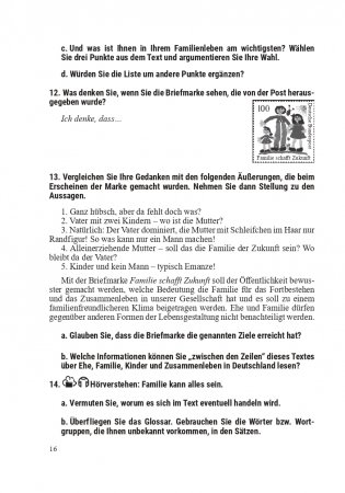 Практический курс немецкого языка/ Sprachpraxis deutsch фото книги 17