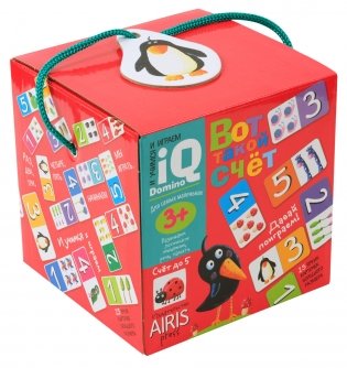 IQ игры для самых маленьких. Вот такой счёт. Домино фото книги 2