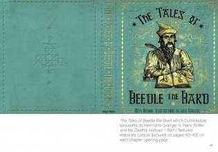 The Art of Harry Potter. Mini Book of Graphic Design фото книги 9