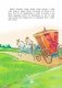 Шкатулка сказок фото книги маленькое 10