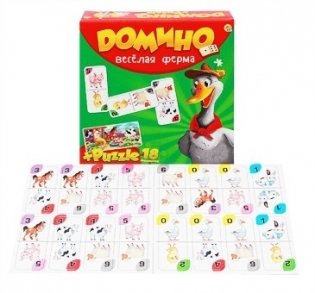 Домино + пазлы, 18 элементов "Веселая ферма" фото книги