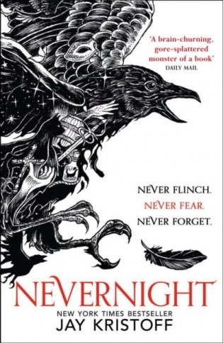 Nevernight (The Nevernight Chronicle, Book 1) фото книги