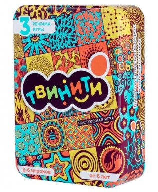 Настольная игра "Твинити (Twin-it!)" фото книги