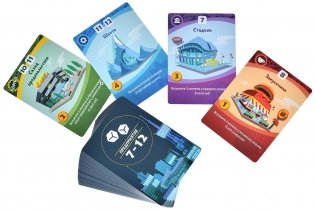 Мачи Коро 2 фото книги 9