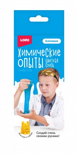 Набор "Химические опыты. Монстрики. Голубая слизь" фото книги