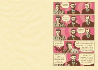 I Am Stan : A Graphic Biography of the Legendary Stan Lee фото книги 2