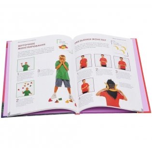 Дни рождения и вечеринки фото книги 2