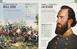 The American Civil War Visual Encyclopedia фото книги 4