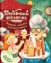Пряничный человечек: важная история для всей семьи фото книги маленькое 2