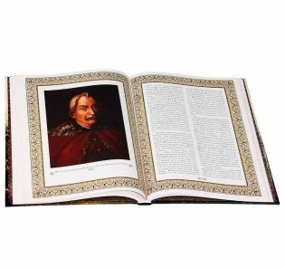 История России. Последние Рюриковичи фото книги 2