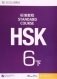 HSK Standard Course 6B Student Book + CD (+ Audio CD) фото книги маленькое 2