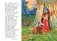 Сказка о золотом петушке фото книги маленькое 5