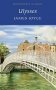 Ulysses фото книги маленькое 2