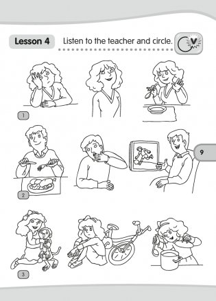 Magic Box. Английский язык для детей 5—7 лет. Рабочая тетрадь. ГРИФ фото книги 8