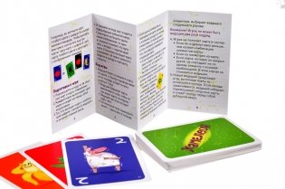 Настольная игра "Хамелеон" (2-е издание), полная версия фото книги 9