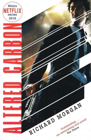 Altered Carbon фото книги