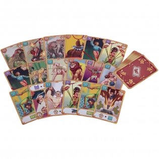 Цирк трех арен фото книги 12