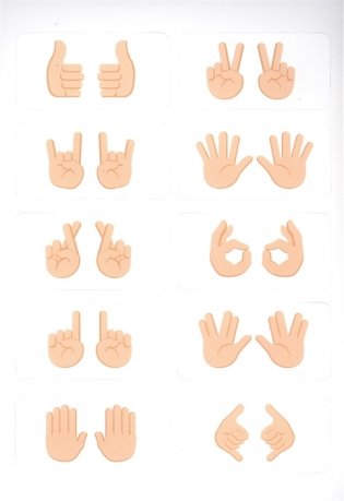 Тренируем интеллект. Таблица умножения за три дня фото книги 4