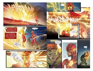 Вселенная DC. Rebirth. Флэш. Книга 1. Молния бьет дважды фото книги 3