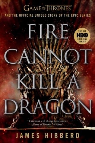 Fire Cannot Kill A Dragon фото книги