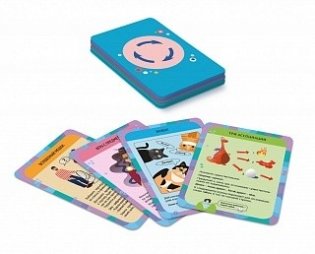 Настольная игра "Хмурая Ксю" фото книги 4