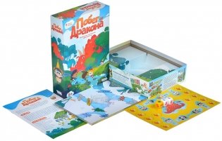 Побег от дракона фото книги 4