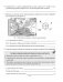 География. Физическая география. 6 класс. Тетрадь для практических работ фото книги маленькое 4