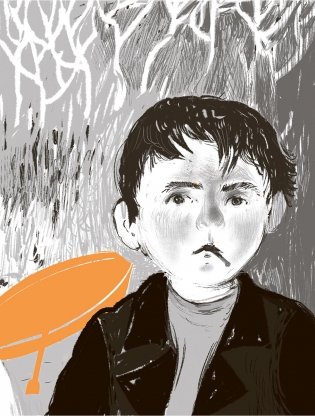 Палескія рабінзоны фото книги 10