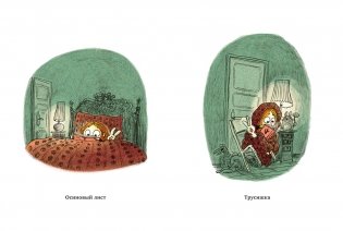 101 способ читать книги фото книги 6