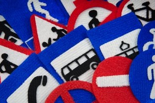 Дорожные знаки, без поля фото книги 3