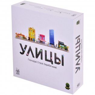 Улицы фото книги