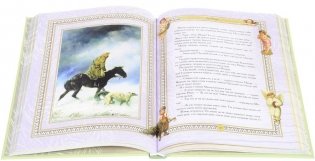 Рождественское чудо. Рассказы русских писателей фото книги 2