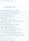 Каждый в своем раю фото книги маленькое 3