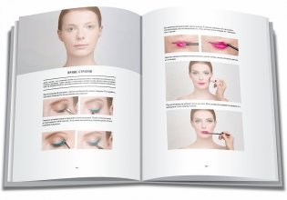 Макияж фото книги 4
